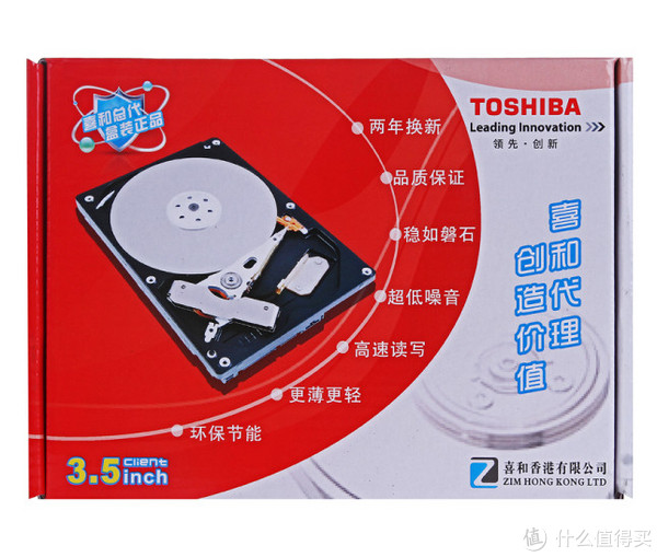 TOSHIBA 东芝 DT01ACA100 台式机硬盘 1TB（7200转、32MB）