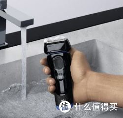 BRAUN 博朗 New 5 Series 新5系 5040s 电动剃须刀
