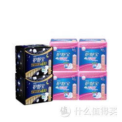 双重优惠：whisper 护舒宝 超净棉卫生巾 套装