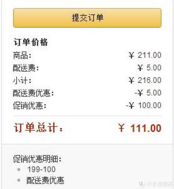 VICHY 薇姿 双重菁润焕白淡斑精华乳 15ml(赠笔记本)+男士爽身喷雾