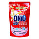 OMO 奥妙 深层洁净 洗衣液 500g