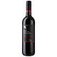 ASDA WS GARNACHA TEMPRANILLO 瓦伦西风情干红葡萄酒 750ml