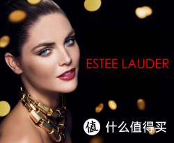 海淘券码：GILT CITY Estee Lauder  雅诗兰黛