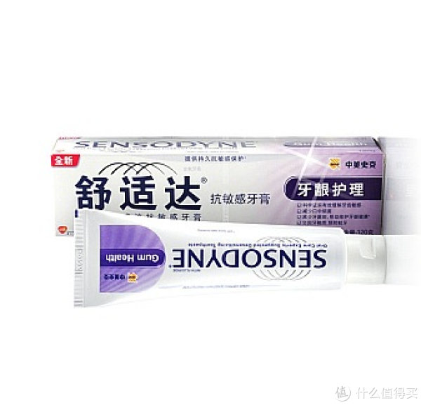 SENSODYNE 舒适达 牙龈护理 抗敏感牙膏 180g