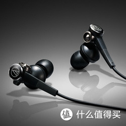 audio-technica 铁三角 ATH-CKS99 入耳式耳机