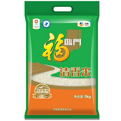 福临门 清香米(袋装 5kg)