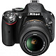 Nikon 尼康 D5200 18-55mm VR单反套机 黑色
