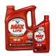 Valvoline MAX LIFE胜牌星冠合成机油SN 5W-30 3.78L 送946ml