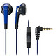 Audio-technica 铁三角 ATH-C505iS BL智能手机专用耳塞式耳麦