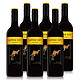铜牌以上会员：Yellow Tail 澳洲红酒 黄尾袋鼠 西拉 红葡萄酒 750ml*6瓶