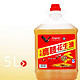 Yingma 鹰唛 花生油 瓶装 5L