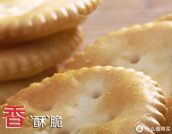限华南:Garden 嘉顿 红罐加拿饼干 400g