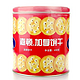 限华南：Garden 嘉顿 红罐加拿饼干 400g