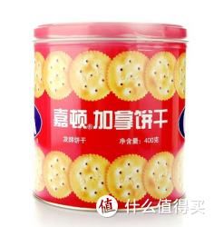 限华南：Garden 嘉顿 红罐加拿饼干 400g