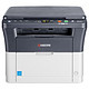 kyocera 京瓷  FS-1020MFP 激光一体机