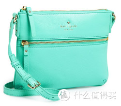 kate spade NEW YORK 凯特·丝蓓纽约 Cobble Hill-Tenley 女士真皮小挎包 两色可选