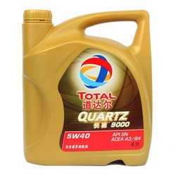 TOTAL 道达尔 Quartz 快驰9000 FUTURE 全合成发动机油 SN/GF-5 5W-30 4L 