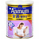 Anmum 安满 孕妇奶粉 800g