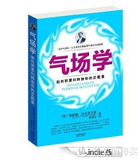亚马逊中国 正版Kindle电子书