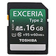 TOSHIBA 东芝 EXCERIA Type Ⅱ型 SDHC-16G UHS/CL10