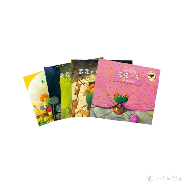 凑单品:《小乌龟露露.第1辑》(全四册)