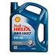 Shell 壳牌 喜力HX7机油（5W-40/4L）