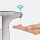 simplehuman Sensor Pump 不锈钢 家用 自动感应 洗手液给皂机