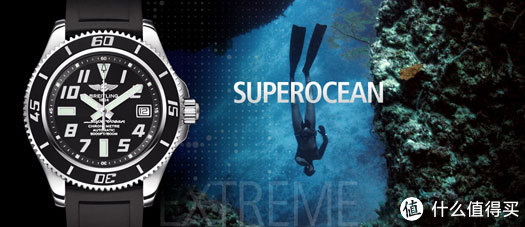 BREITLING 百年灵 Superocean 超级海洋系列 A1739102 男款深潜机械腕表（2000米防水，减压阀）