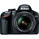 Nikon 尼康 D3200 单反套机 （AF-S DX 18-55mm f/3.5-5.6G VR II 尼克尔镜头）黑色