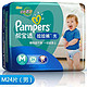 Pampers 帮宝适 拉拉裤 男 中号 M24片