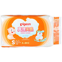 Pigeon 贝亲 婴儿纸尿裤 S66片+M32片
