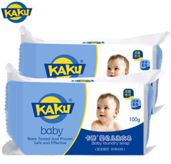 KAKU 卡酷 婴儿洗衣皂 100g*6 + 500ml 洗衣液