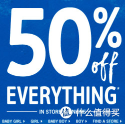 促销活动：OshKosh B'gosh 美国官网 童装 战士纪念日促销