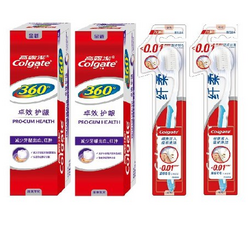 Colgate 高露洁 卓效护龈牙膏90g*2 +纤柔牙刷*2