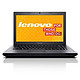 lenovo 联想 G490 14.0英寸笔记本电脑 (I3-3110M 4G 500G 1G独显 Linpus 棕色)