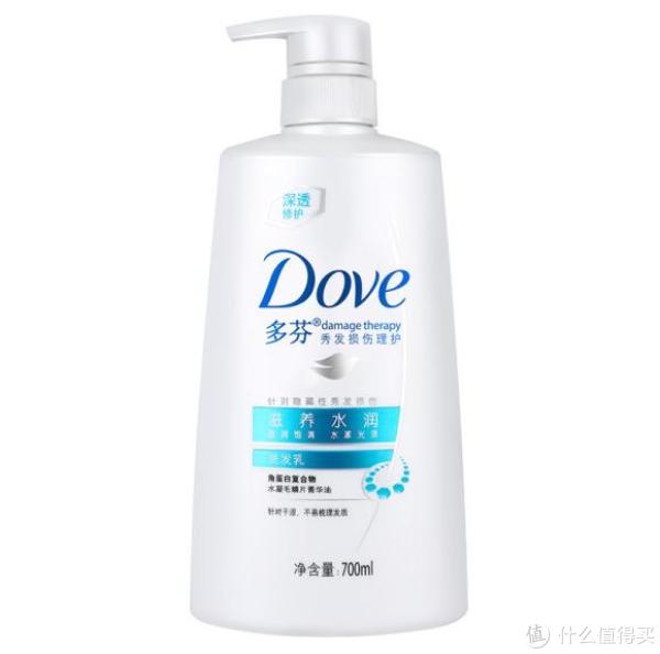 限华东:Dove 多芬 滋养水润润发洗发乳 700ml*3瓶+洗衣皂