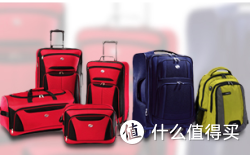 海淘券码：BUYDIG Samsonite 新秀丽 行李拉杆箱