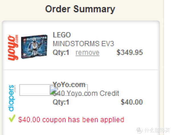 LEGO 乐高 Mindstorms EV3 三代机器人