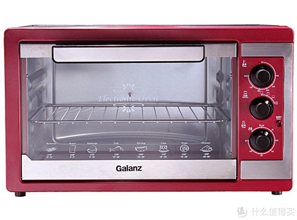 限华东：Galanz 格兰仕 KWS1530J-F5R 电烤箱（30L，炉灯）