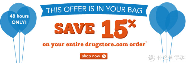 促销活动:drugstore/BEAUTY.COM 清仓活动