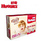 HUGGIES 好奇 倍柔亲肤超值装M中号46+12片