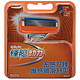 Gillette 吉列 锋隐动力电动刀架（附1刀头）×2套