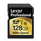 新低价：Lexar 雷克沙 Professional 专业系列 SDHC存储卡（128GB、UHS-I、400X）