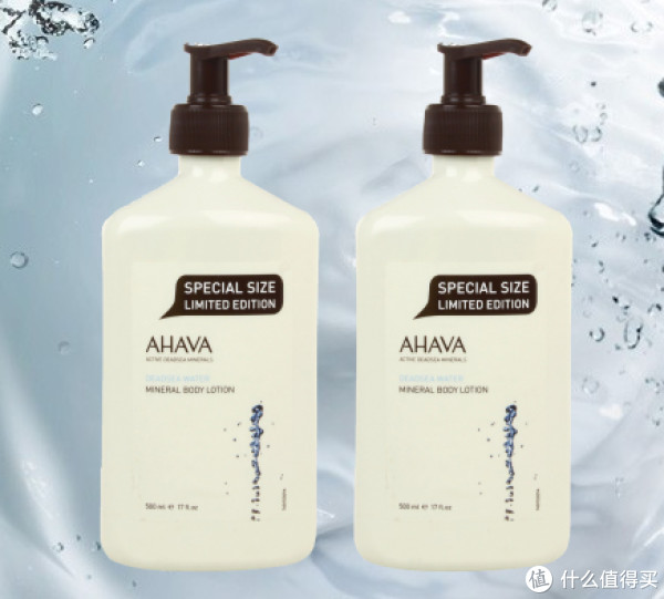 AHAVA MINERAL BODY LOTION 矿物身体乳 500ml*2瓶