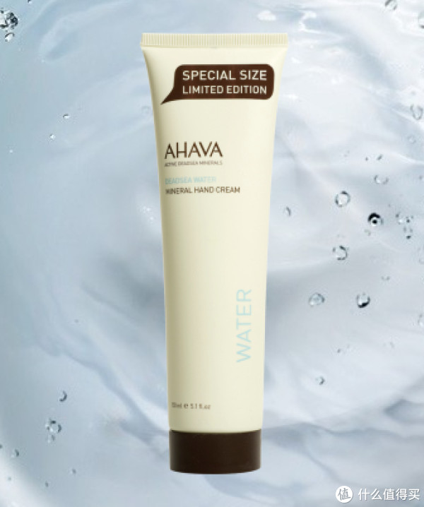 AHAVA MINERAL BODY LOTION 矿物身体乳 500ml*2瓶