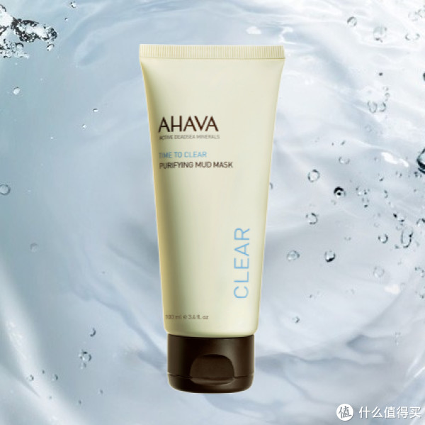 AHAVA MINERAL BODY LOTION 矿物身体乳 500ml*2瓶