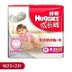 HUGGIES 好奇 银装成长裤女宝宝 中号 M23+2片