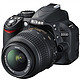 Nikon 尼康 D3100 单反套机（AF-S DX 18-55mm f/3.5-5.6G VR尼克尔镜头）黑色