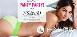 促销活动：Victoria's Secret 维多利亚的秘密 美国官网  内裤