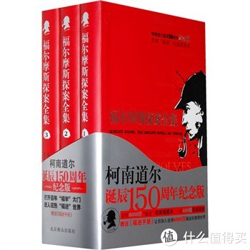 促销活动：亚马逊中国 正版Kindle电子书
